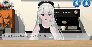 コンセプトカフェシミュレーター