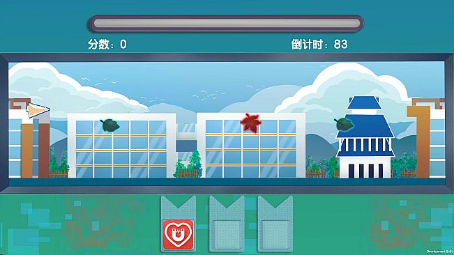 实习班主任 Practice Teacher