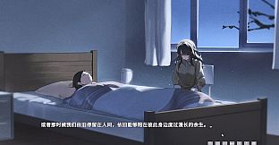 某一年四季