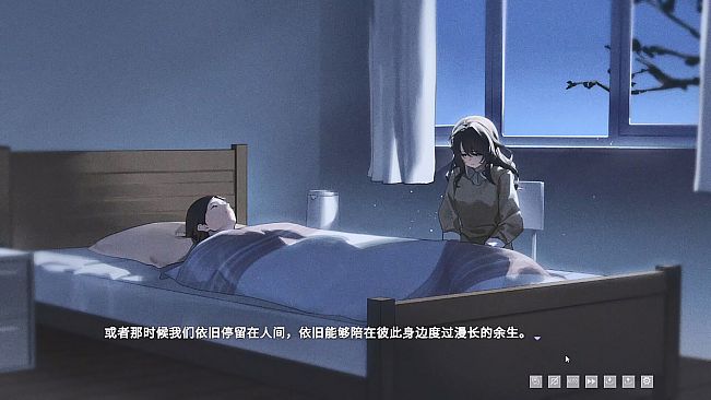 某一年四季