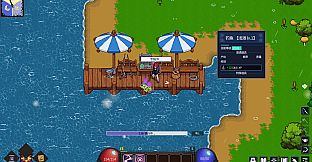 Islands: Princess Reincarnation