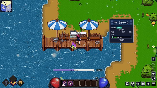 Islands: Princess Reincarnation