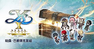 Ys X: Proud Nordics - Mascot: Balduq Set