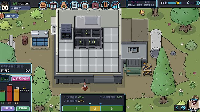 Internet Entrepreneurship Simulator