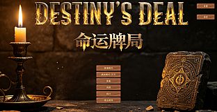 Destiny's Deal