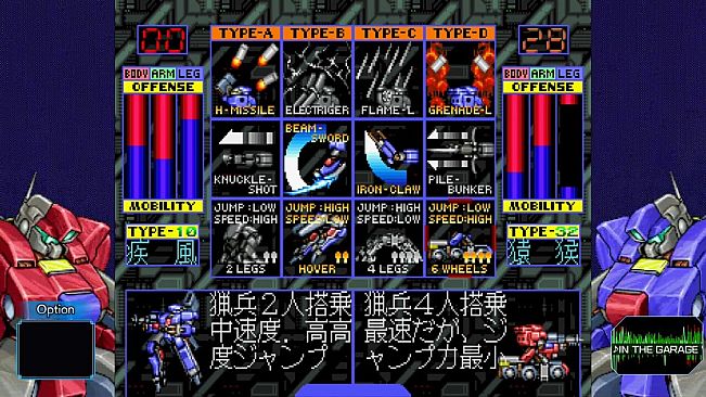 WolfFang SkullFang Saturn Tribute Boosted