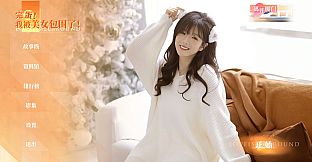 Love Is All Around-Love In The Room