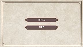 イロハニホヘト