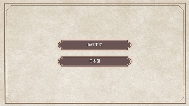 イロハニホヘト