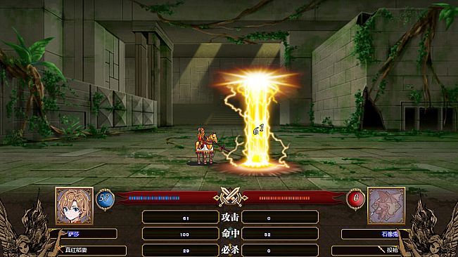 刻印战记1：法利兹传