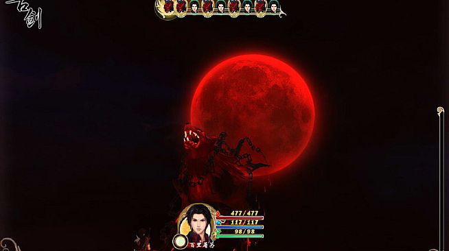 古剑奇谭(GuJian)