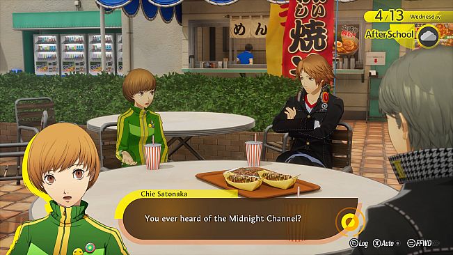Persona 4 Revival: Digital Deluxe Edition