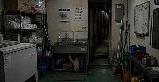 Still Inside