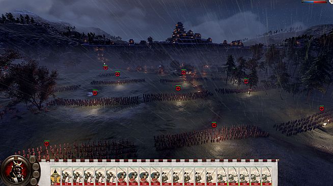 Total War: SHOGUN 2
