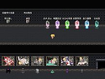 Saki and the Crucible of Debauchery