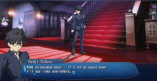 MELTY BLOOD: TYPE LUMINA - Shiki Tohno Round Announcements