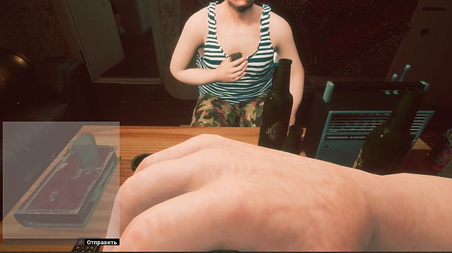 Симулятор Бухания Online