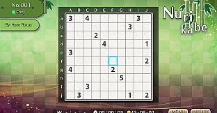 Puzzle by Nikoli W Nurikabe