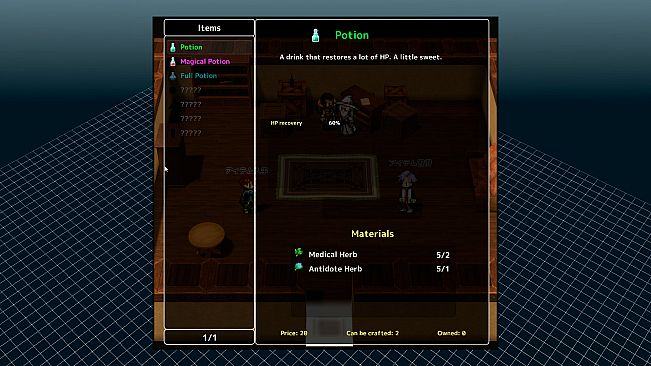 RPG Developer Bakin Crafting System