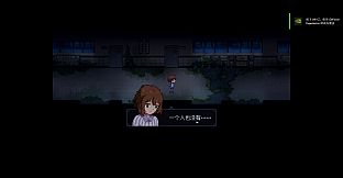 SE3 Protocol: Last Drop