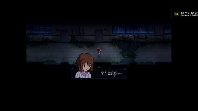 SE3 Protocol: Last Drop