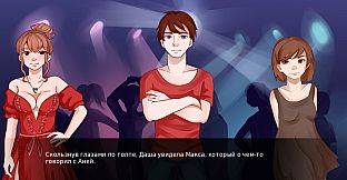 Let's make... sports