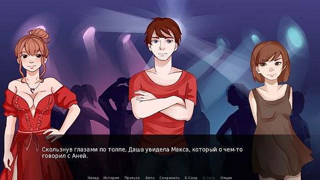 Let's make... sports