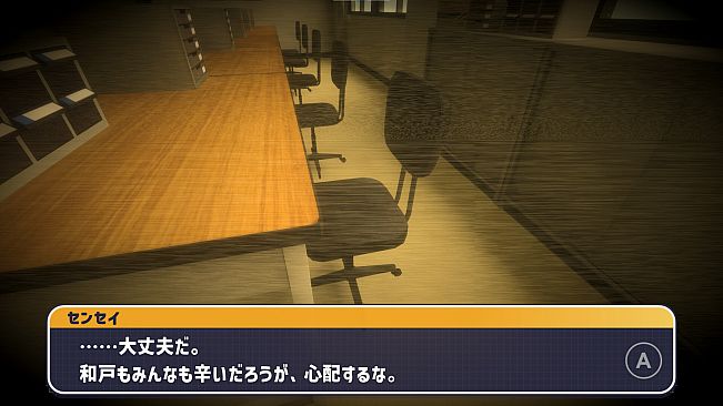 ココロトーカーズ