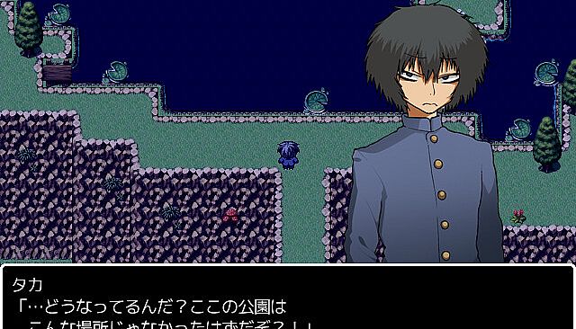 The Monster PIMP - Additional All-Ages Story & Graphics DLC