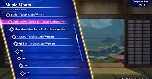 Touken Ranbu Warriors - Additional Music "Osaka Winter Campaign - Touken Ranbu Warriors"