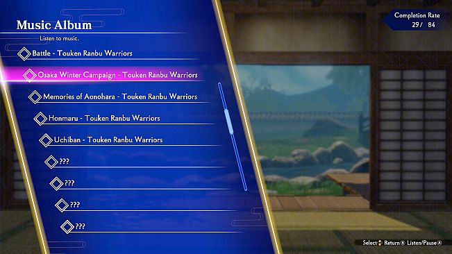 Touken Ranbu Warriors - Additional Music "Osaka Winter Campaign - Touken Ranbu Warriors"