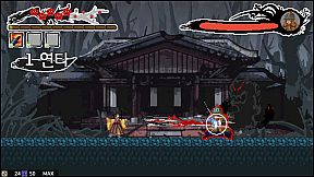 Seonbi : Scholar of Joseon