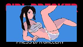 Tiger Girl Hill Breaker