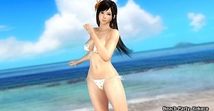 Pre-purchase Reward Set