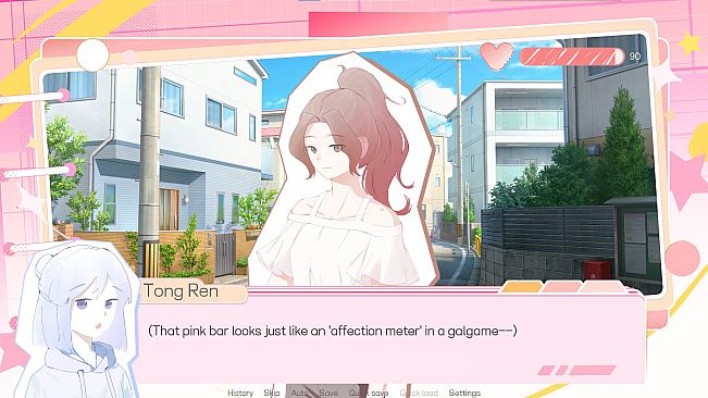 MC not romancing LIs