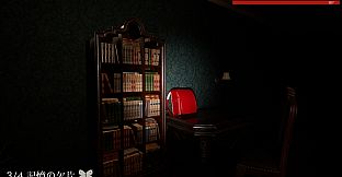 Ghost in the brain/孵る明晰夢