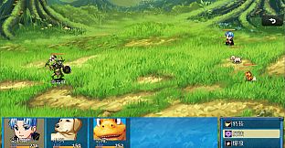 Bahamut2-dragon's bride-Powerful Pet:Dinosaur