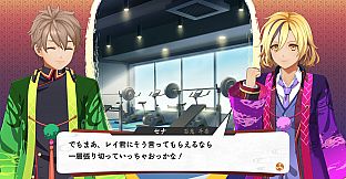 KYOTO XANADU -the Blooming Phantom- - Costume Set "Hero Japanese Robe"