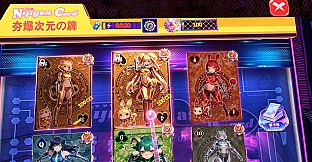NijigenBlastCard