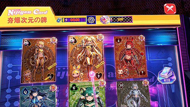 NijigenBlastCard