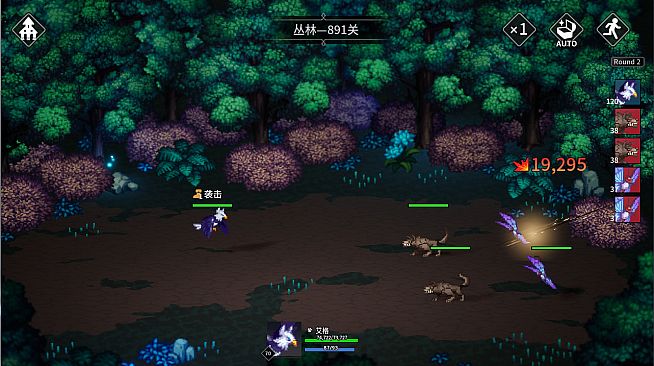 放置勇者：远征/Idle Heroes:Odyssey-艾格Eagle