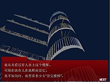 KAKUSANKIBOU / 扩散希望