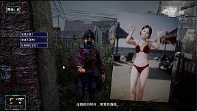 Blood Storm: Alien Purge