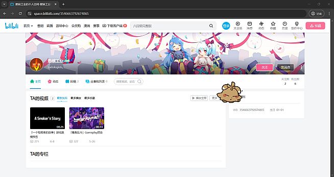 Desktop Summoni: Maidy