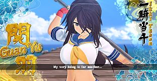 SENRAN KAGURA ESTIVAL VERSUS - Ikki Tōsen