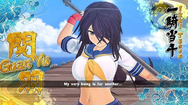 SENRAN KAGURA ESTIVAL VERSUS - Ikki Tōsen