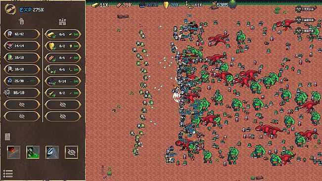 F2 A! Idle Army