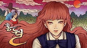Blood Moon
