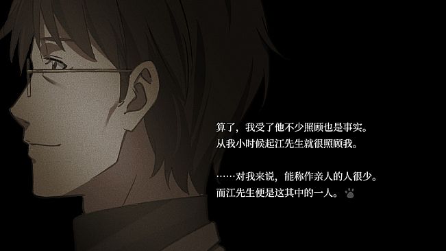 泡沫冬景：和平默示录