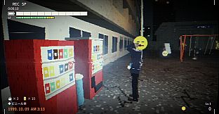 「認識」/RECOGNIZED